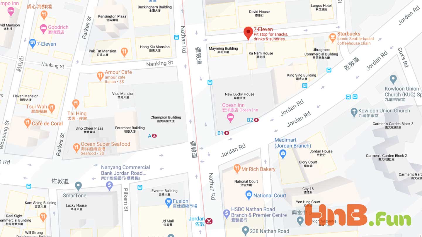 IQOS 24 Hours Store Mong Kok Hong Kong